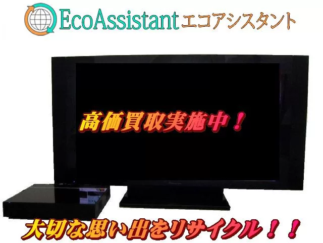 Thumbnail of post image 095