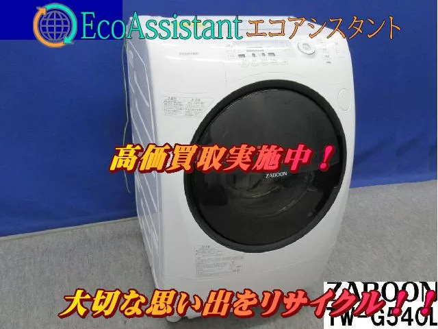 Thumbnail of post image 081