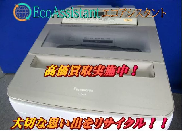 Thumbnail of post image 187