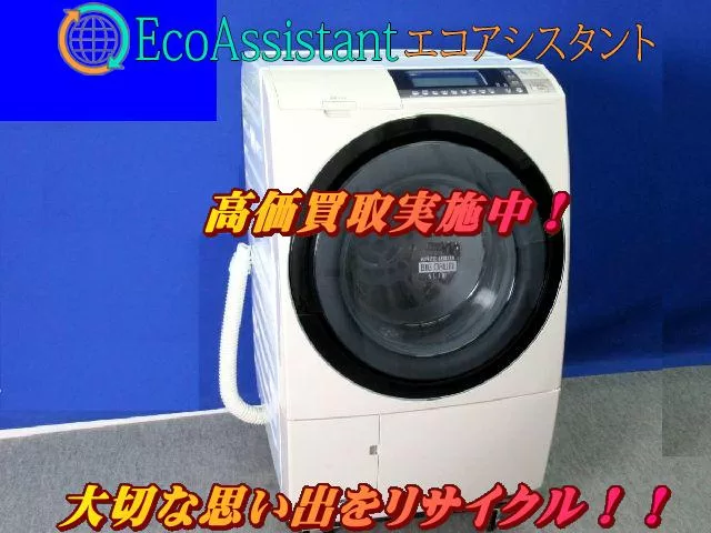 Thumbnail of post image 045