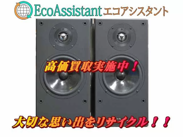 Thumbnail of post image 148