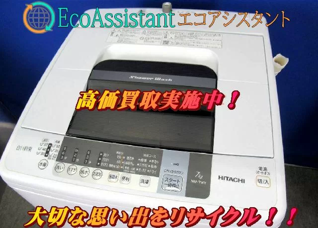 Thumbnail of post image 101