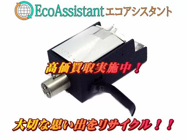 Thumbnail of post image 105