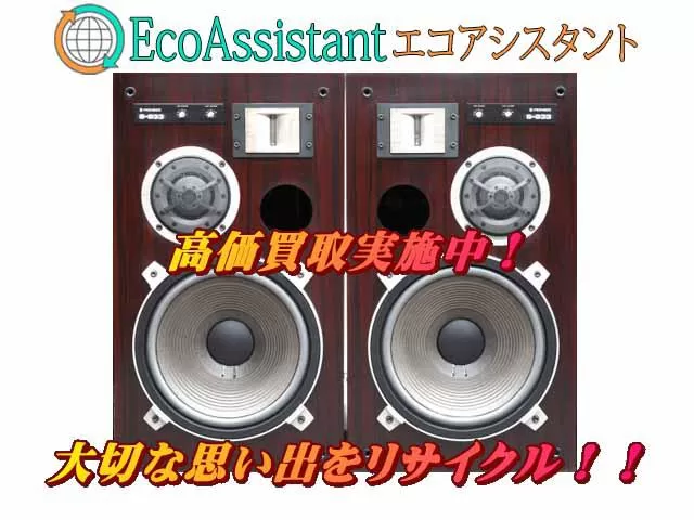 Thumbnail of post image 175