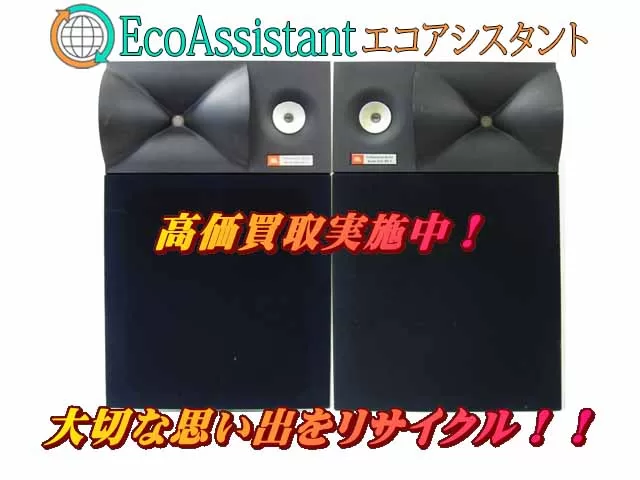 Thumbnail of post image 029