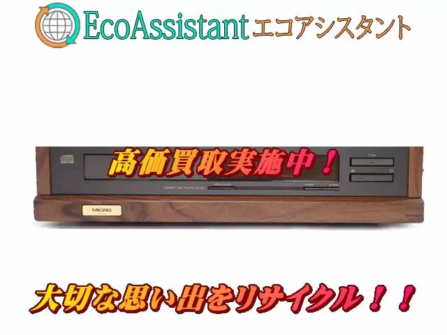 Thumbnail of post image 161