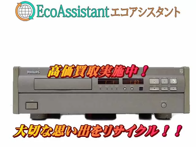 Thumbnail of post image 134