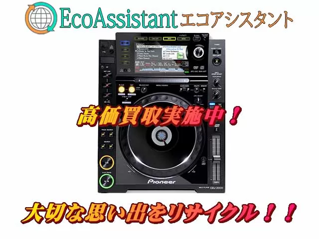 Thumbnail of post image 193