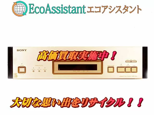 Thumbnail of post image 013