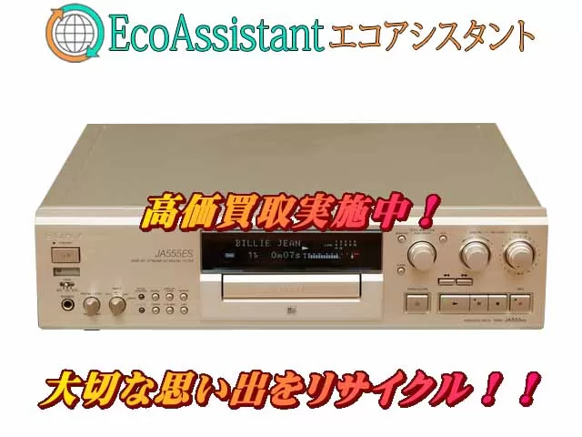 Thumbnail of post image 116