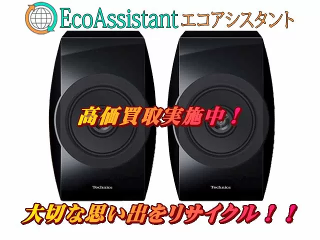 Thumbnail of post image 114