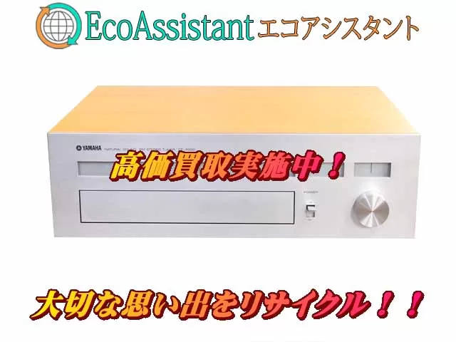 Thumbnail of post image 000