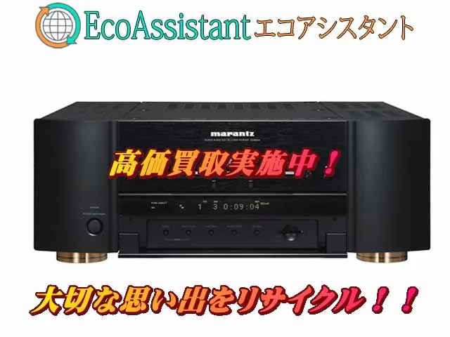 Thumbnail of post image 065