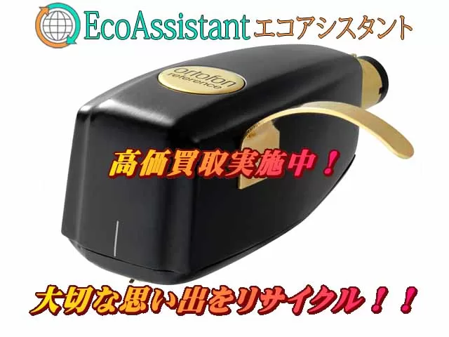 Thumbnail of post image 087