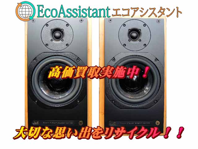 Thumbnail of post image 140