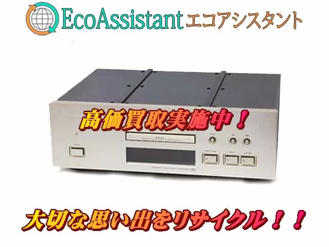 Thumbnail of post image 043