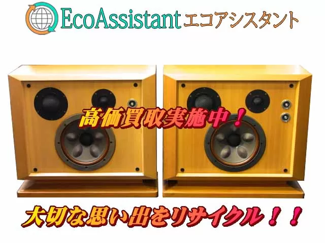 Thumbnail of post image 005