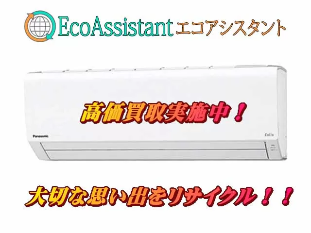 Thumbnail of post image 138