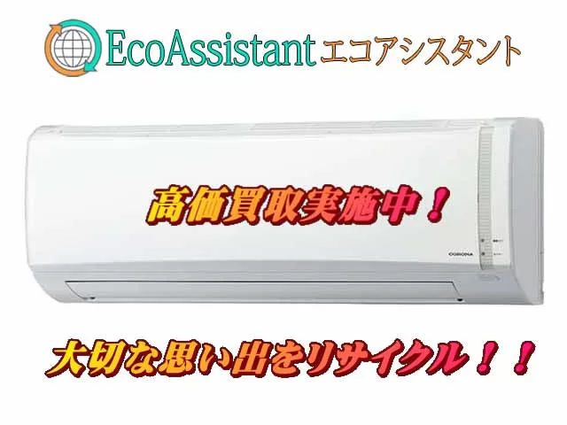 Thumbnail of post image 042