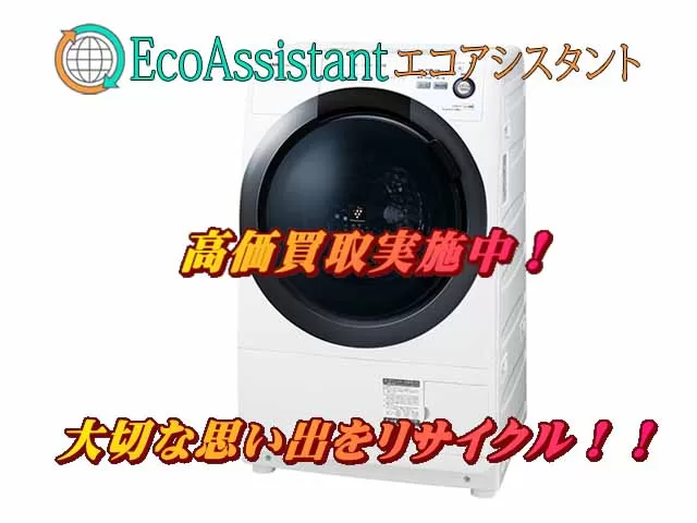 Thumbnail of post image 154