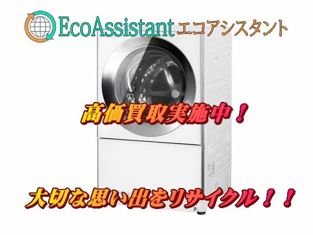 Thumbnail of post image 065