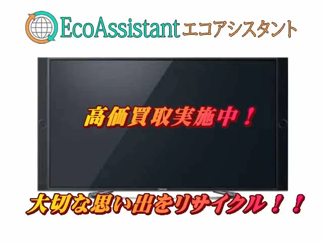 Thumbnail of post image 161