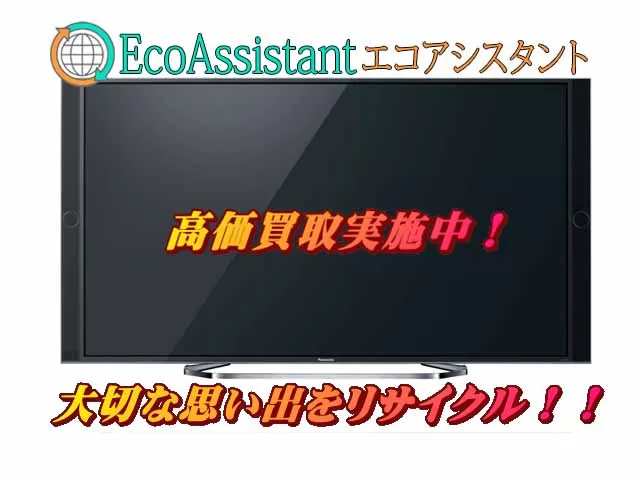 Thumbnail of post image 173