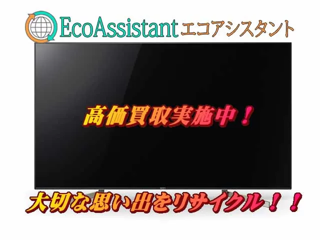 Thumbnail of post image 005