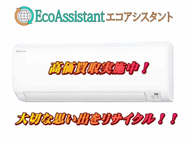 Thumbnail of post image 040