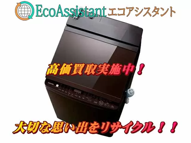 Thumbnail of post image 014