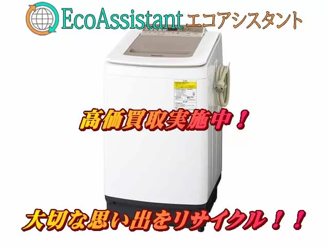 Thumbnail of post image 084