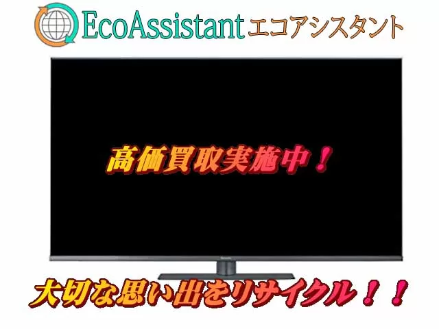 Thumbnail of post image 123