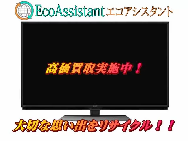 Thumbnail of post image 014