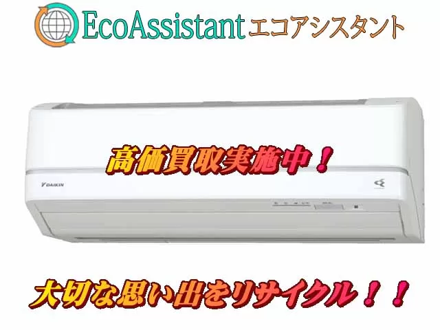 Thumbnail of post image 041