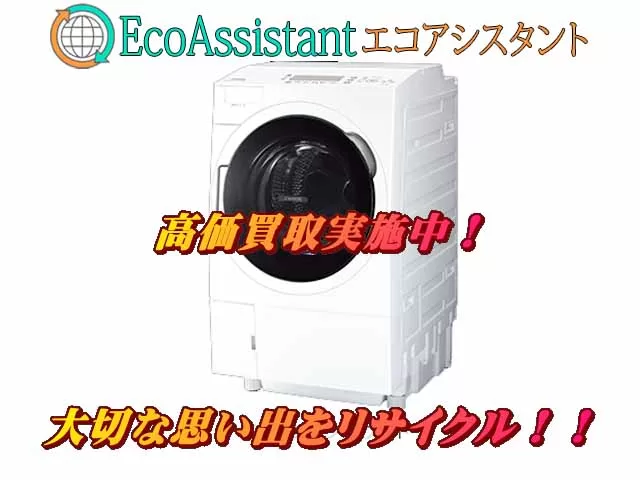 Thumbnail of post image 095