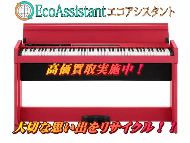 Thumbnail of post image 057