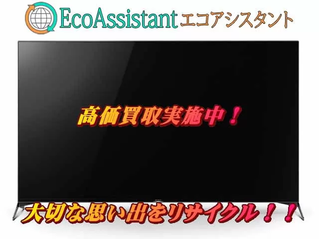 Thumbnail of post image 166