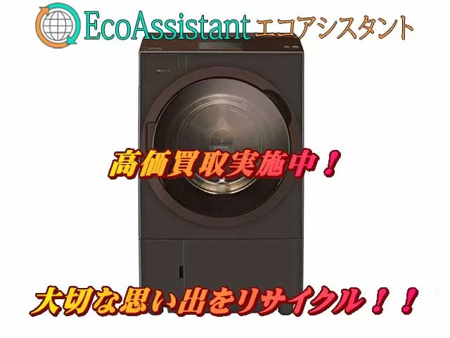 Thumbnail of post image 182