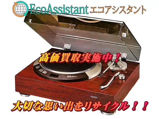 Thumbnail of post image 076