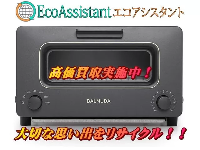 Thumbnail of post image 096