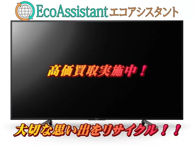 Thumbnail of post image 041