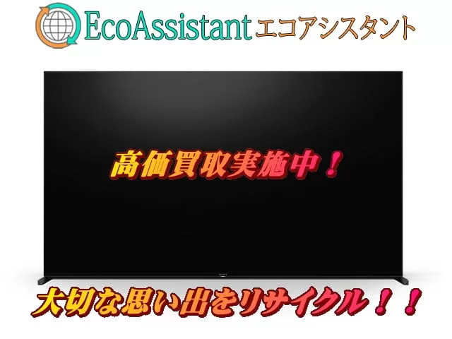 Thumbnail of post image 044