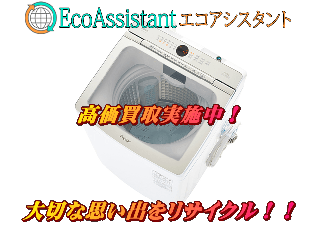 Thumbnail of post image 190