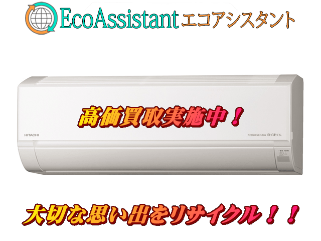 Thumbnail of post image 058