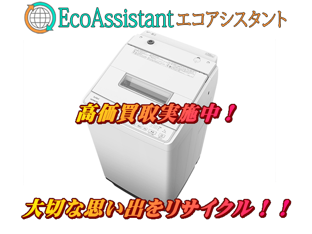 Thumbnail of post image 008