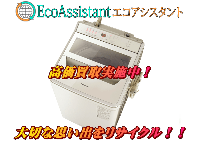 Thumbnail of post image 130