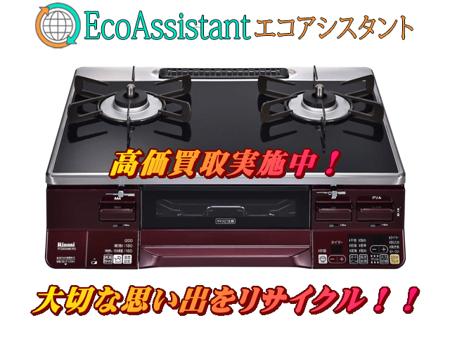 Thumbnail of post image 071