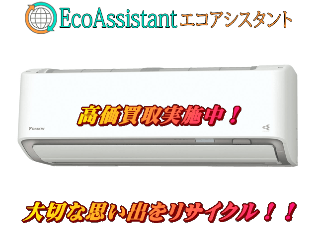 Thumbnail of post image 119