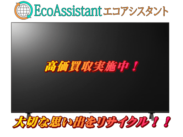 Thumbnail of post image 105