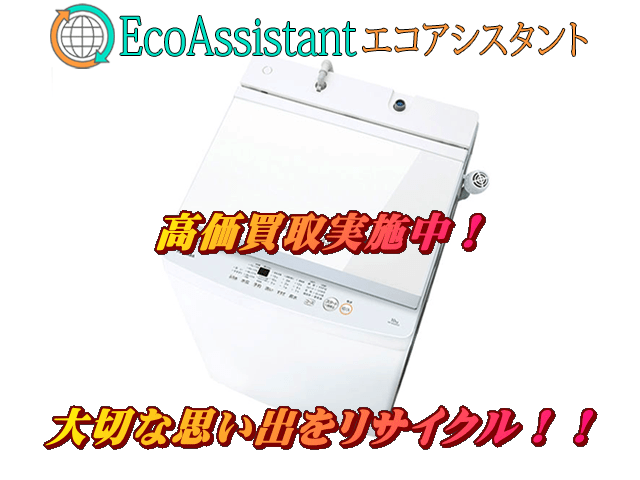 Thumbnail of post image 023